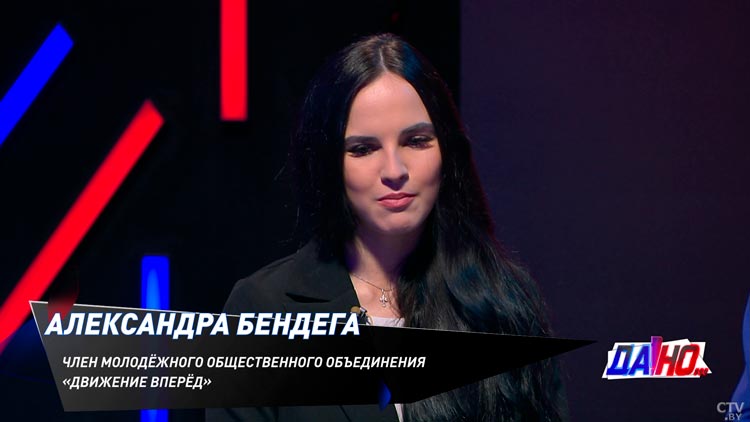 Деятельность ИИ нужно регулировать законодательно? Мнения-6