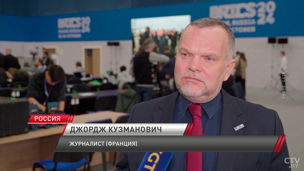 Способ Москвы противостоять давлению извне? Что пишут западные СМИ о саммите в Казани-4