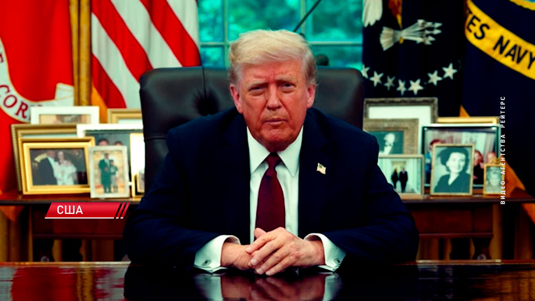 Трамп объявил траур после убийства его сторонника Кирка во время выступления в университете-2
