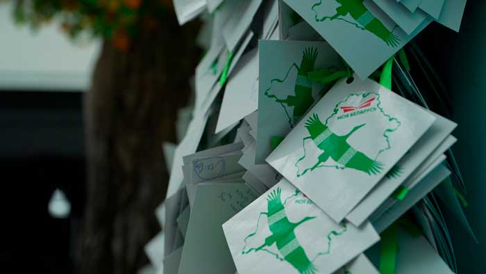 Завершилась выставка «Моя Беларусь» – как прошло одно из самых масштабных мероприятий страны Завершилась выставка «Моя Беларусь» – как прошло одно из самых масштабных мероприятий страны