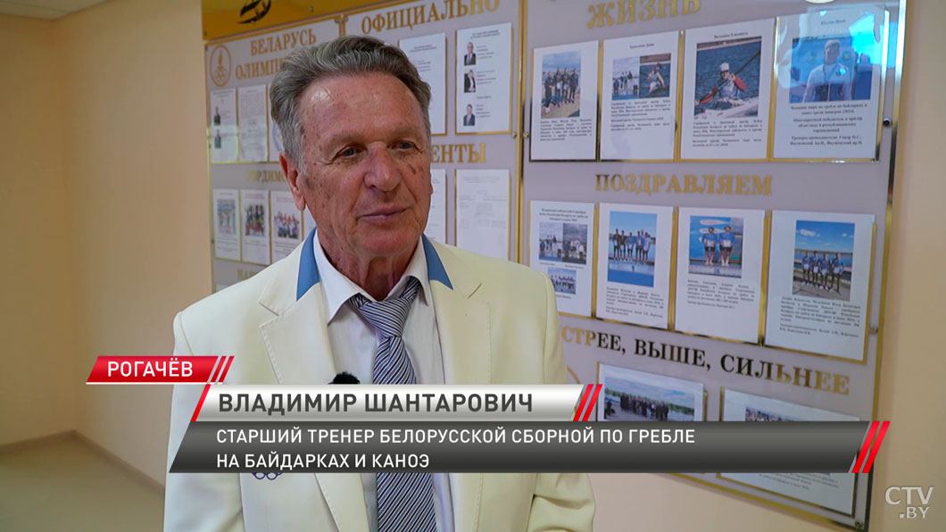 В Рогачеве построили эллинг для спортивной школы-4