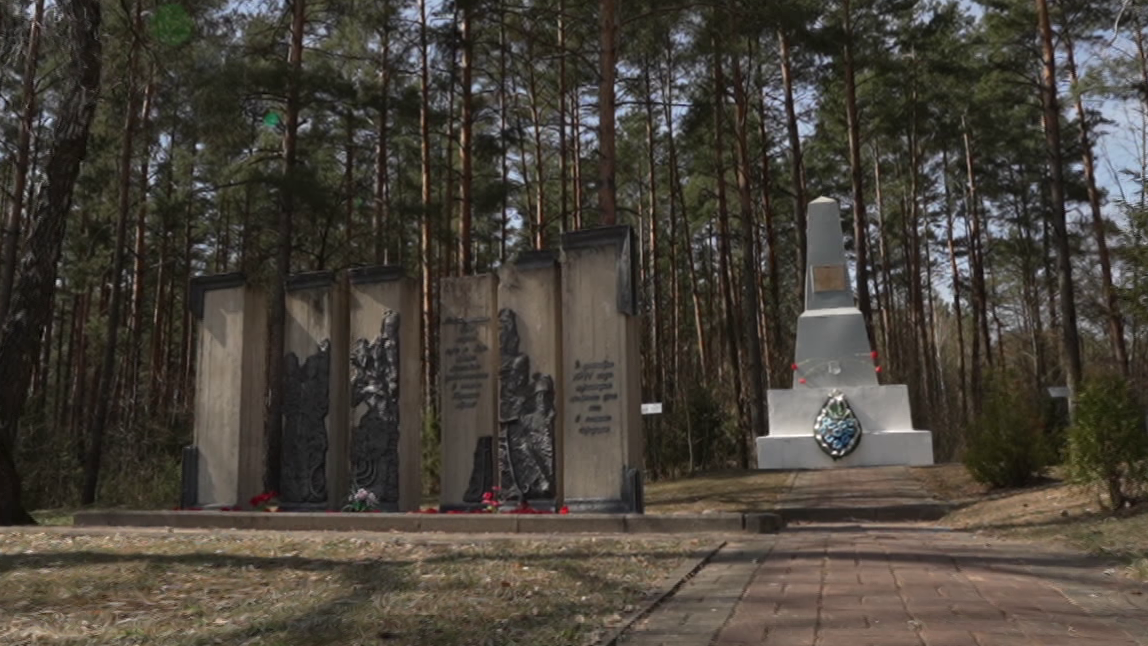 Недалеко от Глуска немцы расстреляли несколько тысяч евреев. Рассказываем о трагедии на Мыслочанской горе