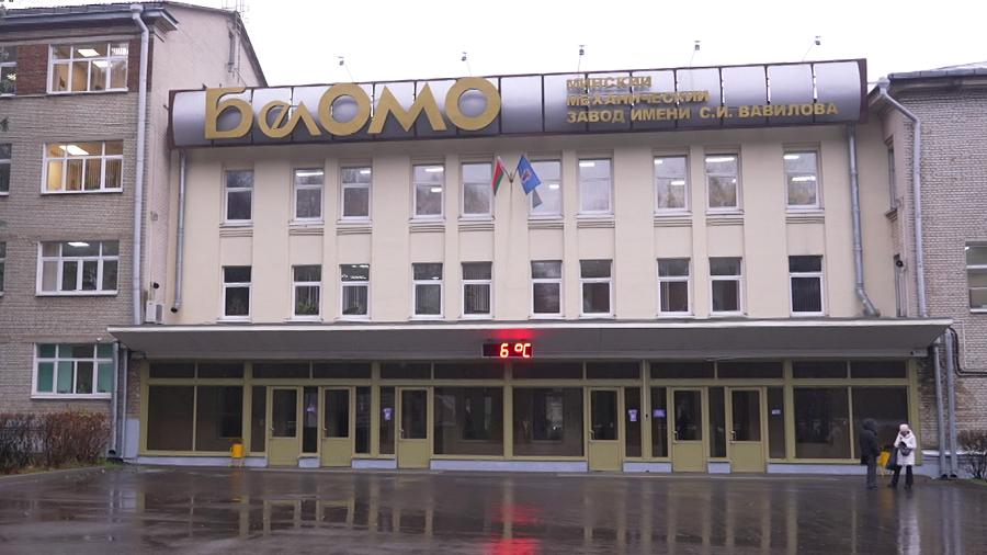 Компенсация за аренду жилья и выплаты после армии. Узнали, чем помогают молодёжи на ММЗ им. С.И. Вавилова Компенсация за аренду жилья и выплаты после армии. Узнали, чем помогают молодёжи на ММЗ им. С.И. Вавилова
