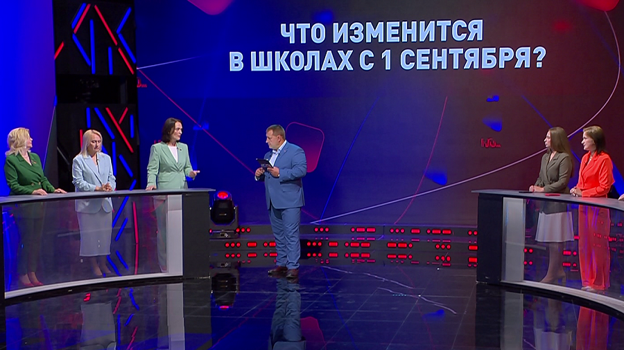 Учёба без телефона! В чём плюсы запрета на использование гаджетов в школах?
