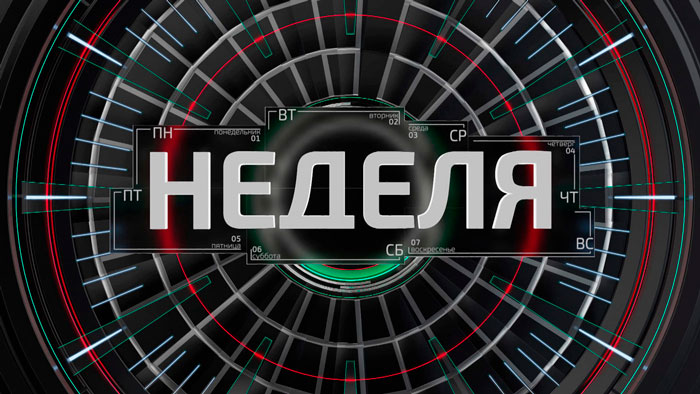 Как Беларусь отметила День Независимости и чем наша страна удивляет американцев? Анонс «Недели»