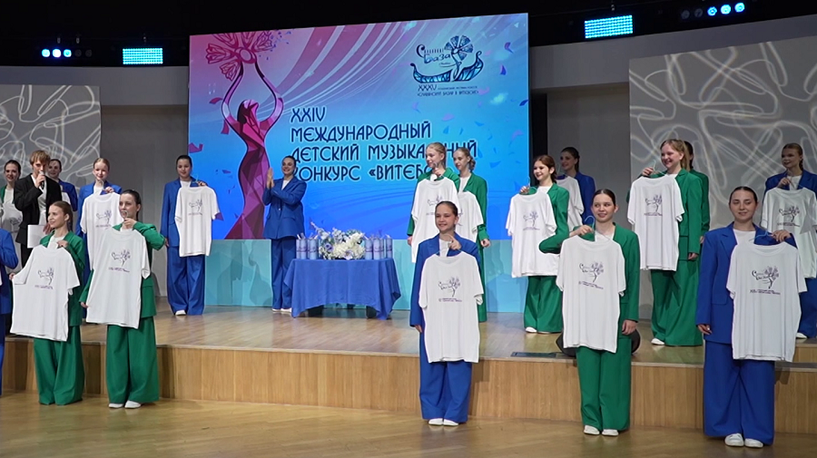 В Витебске стартует XXXV Международный фестиваль искусств «Славянский базар»