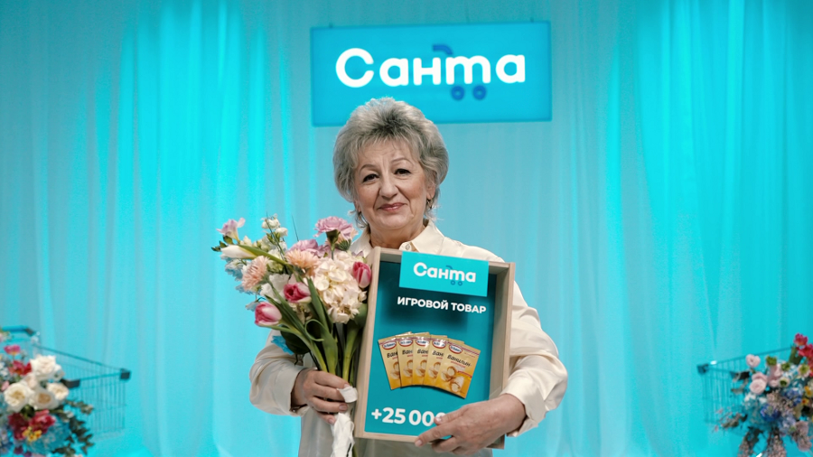 Пенсионерка из Лиды выиграла 25 тыс. рублей в «Санте» – победу принесла покупка ванилина