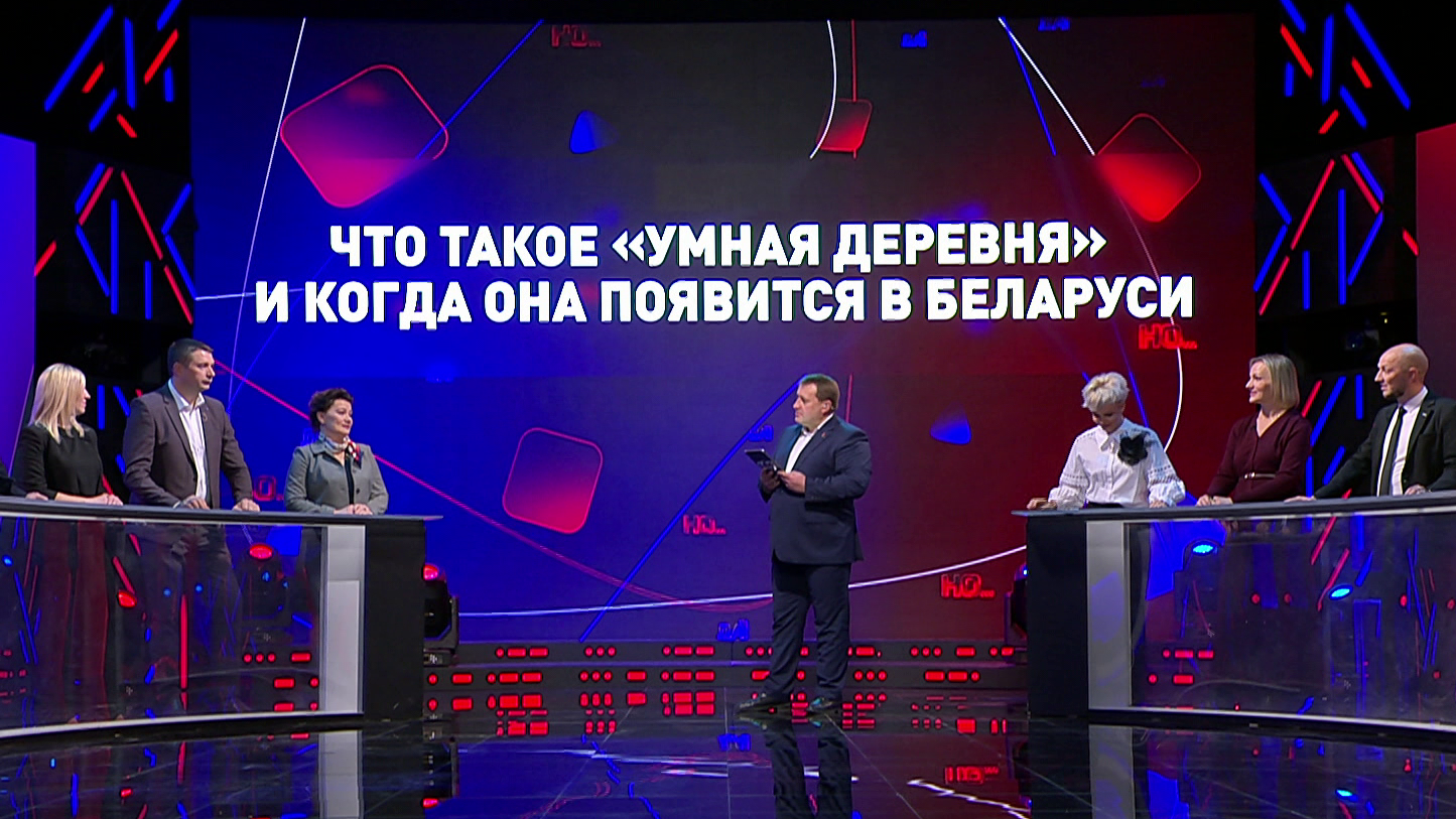 Интернет в деревне – это необходимость или излишество? Мнение замминистра связи