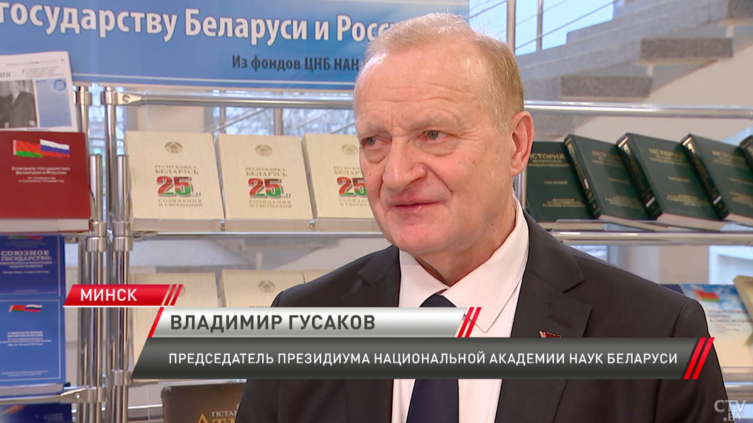 В космической программе «Комплекс-СГ» один из спутников будет белорусским – Пётр Витязь-2