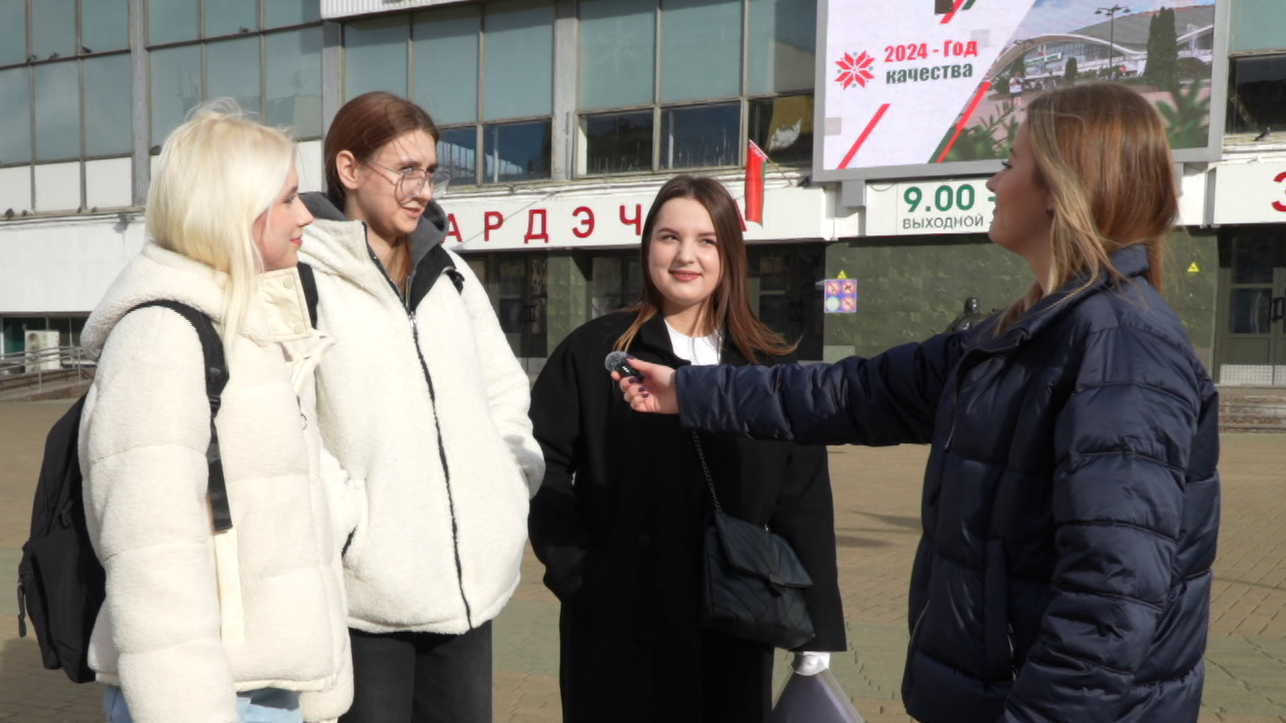 В топе Новый год. Узнали, какие ещё праздники любят минчане