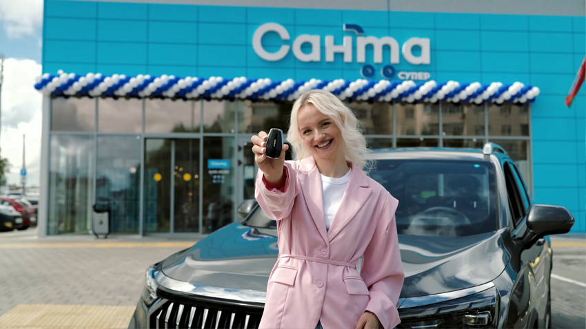Белоруска купила минеральную воду в «Санте» и выиграла авто – история еще одной удачи