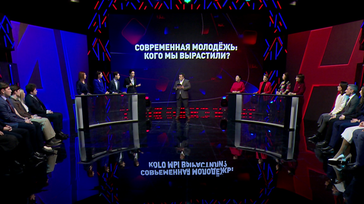 Как сформировать общественную ответственность у молодёжи? Спросили у экспертов Как сформировать общественную ответственность у молодёжи? Спросили у экспертов