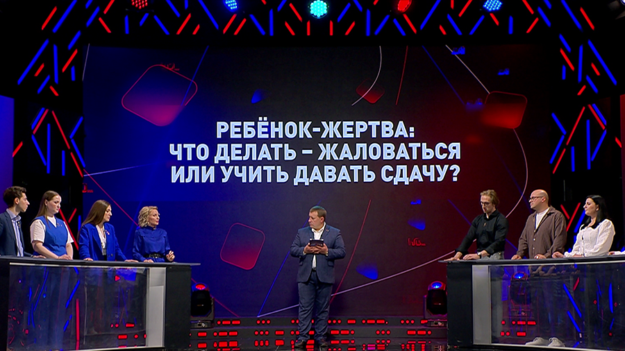Буллинг: кто становится жертвой, а кто агрессором? Объяснила врач-психиатр