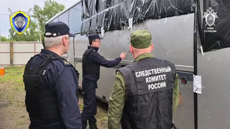 Белорусские следователи посетили место атаки БПЛА по автобусу в Брянской области Белорусские следователи посетили место атаки БПЛА по автобусу в Брянской области