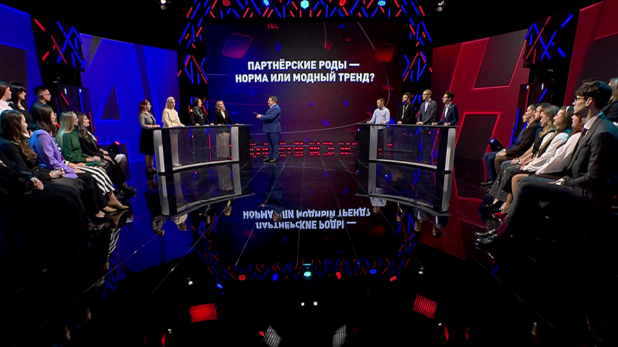 Партнёрские роды – это дорого? Медики развеяли миф