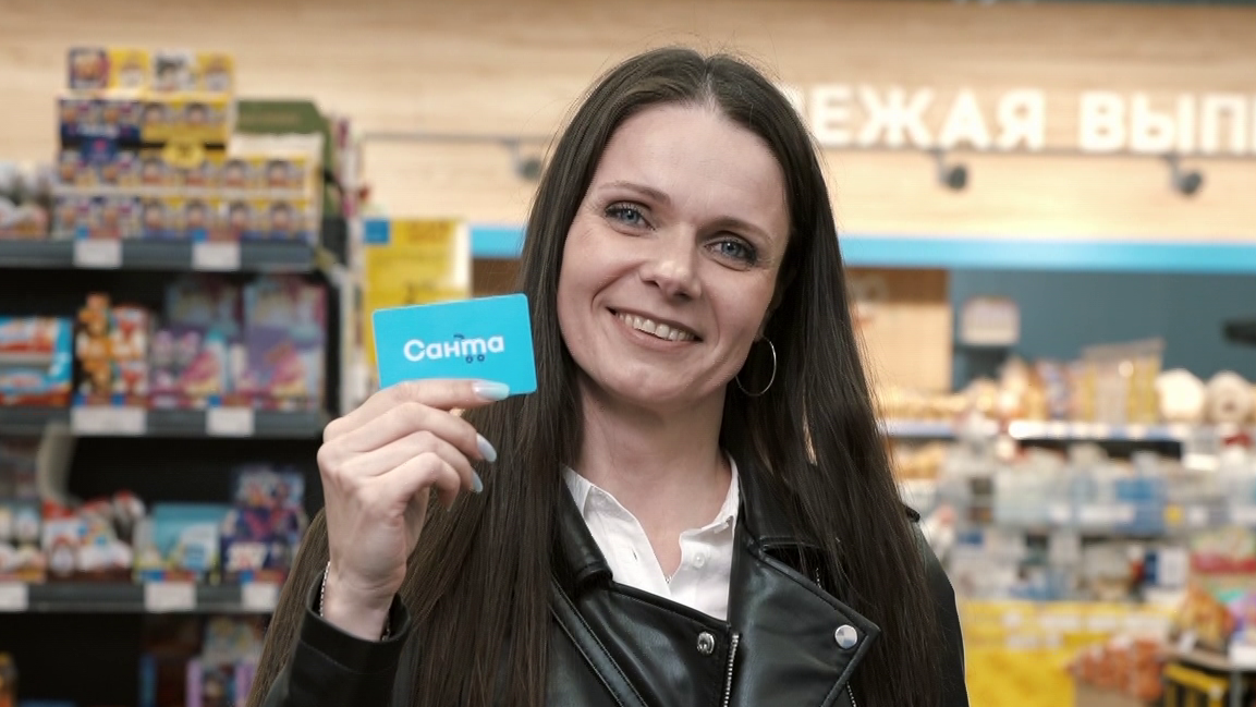Жительница Бреста выиграла 20 тыс. рублей от «Санты»! Узнали, какой товар оказался счастливым 