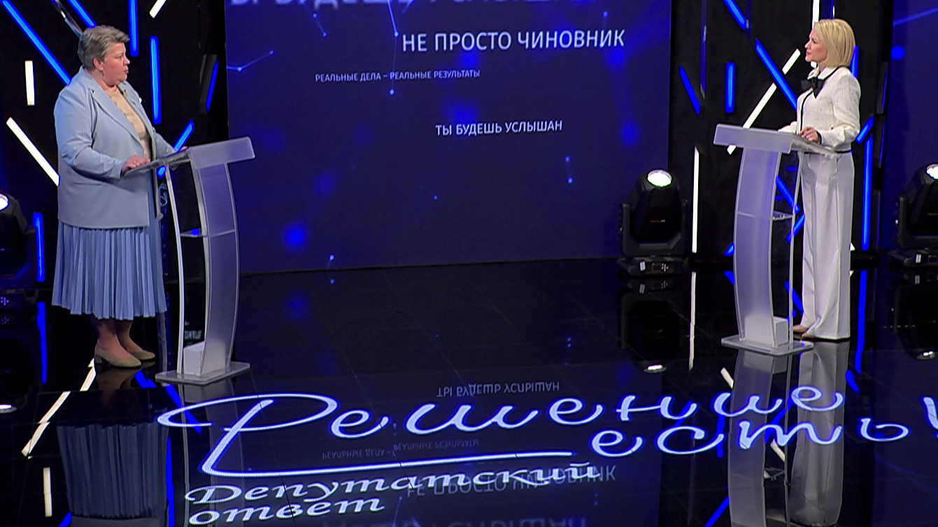 Какие новые специальности появятся в колледжах Беларуси в 2025-м? Узнали у депутата Мингорсовета