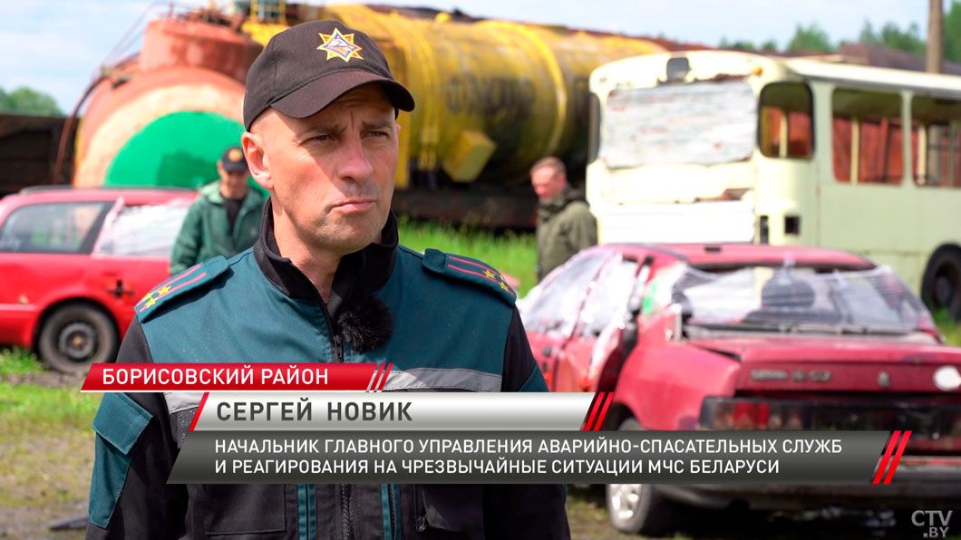 Чемпионат Беларуси по многоборью среди спасателей проходит под Борисовом-4