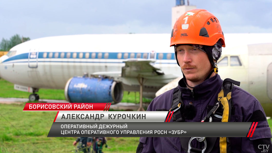 Чемпионат Беларуси по многоборью среди спасателей проходит под Борисовом-10