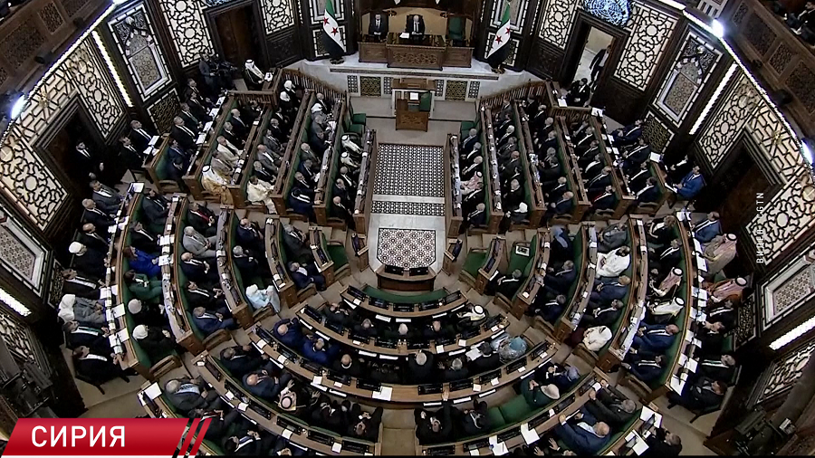 В Сирии состоялось заседание нового парламента переходного периода
