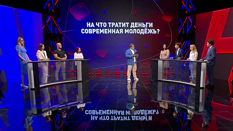 Нужно ли обучать в школе финансовой грамотности? Мнение