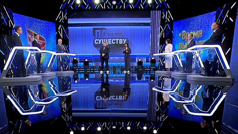 Почему не все показатели программы пятилетки удалось выполнить? Объясняет доктор экономических наук