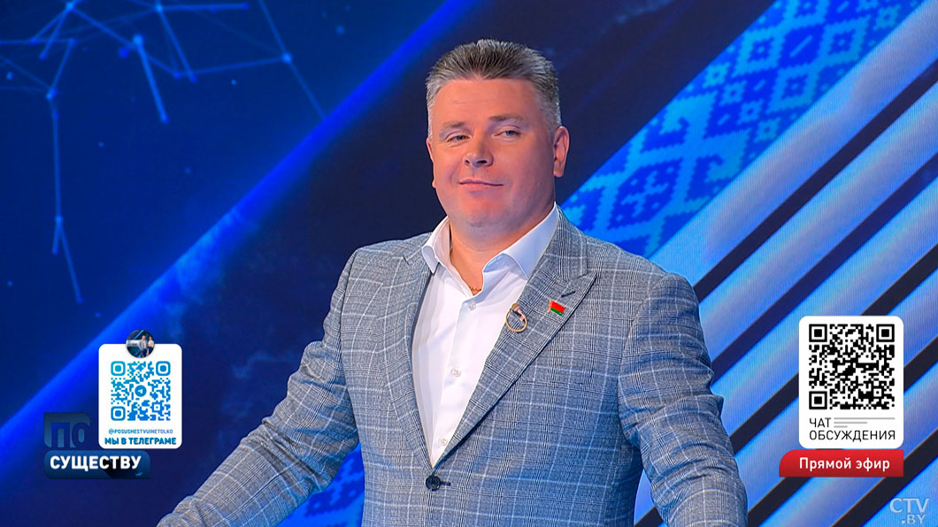 Союзная интеграция! Что мы продаем в Россию и как выигрываем конкуренцию – разбирались эксперты-2 Союзная интеграция! Что мы продаем в Россию и как выигрываем конкуренцию – разбирались эксперты-2