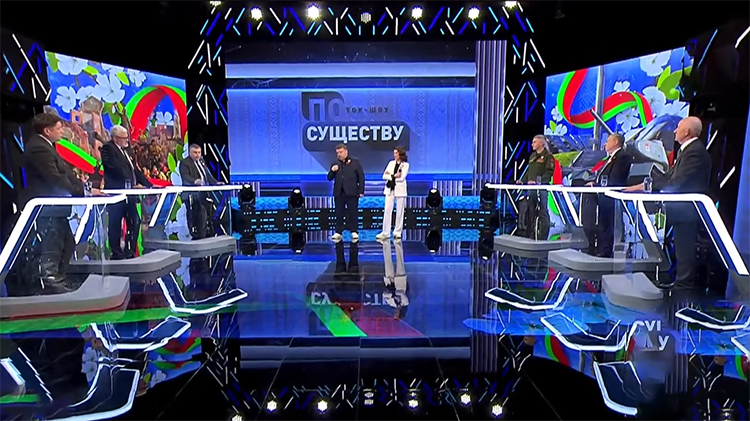 Историческая память – почему важно сохранять правду о прошлом? Эксперты обсудили