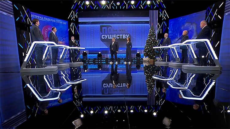 Насколько актуален формат СНГ и почему интеграционные союзы нужны Беларуси? Разобрались в ток-шоу Насколько актуален формат СНГ и почему интеграционные союзы нужны Беларуси? Разобрались в ток-шоу