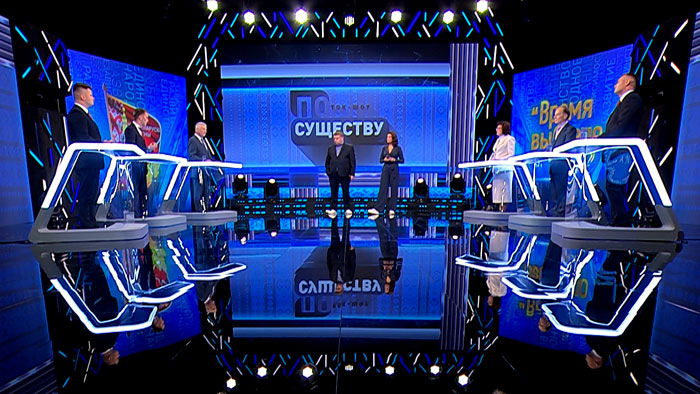 Подготовка ВНС – что в повестке и как это повлияет на жизнь белорусов? Обсуждали в студии ток-шоу Подготовка ВНС – что в повестке и как это повлияет на жизнь белорусов? Обсуждали в студии ток-шоу