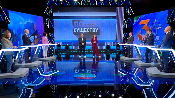 Белорусская геополитика – куда движемся и зачем нам международные объединения? Обсудили эксперты