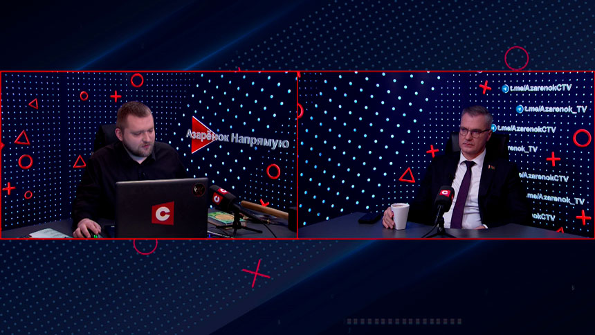 Гигин: с какого ляда и перепуга нам идти на уступки европейцам?