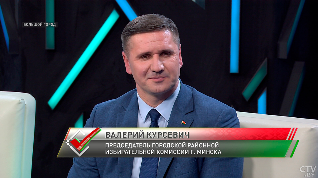 Как и для чего проходили тренинги по выборам? Опытом поделился председатель районной избирательной комиссии Минска-4
