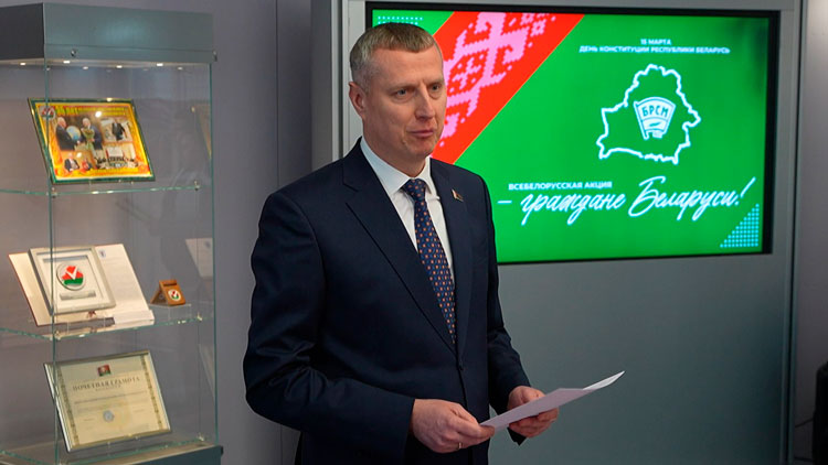 Дмитрий Крутой обратился к школьникам в преддверии Дня Конституции