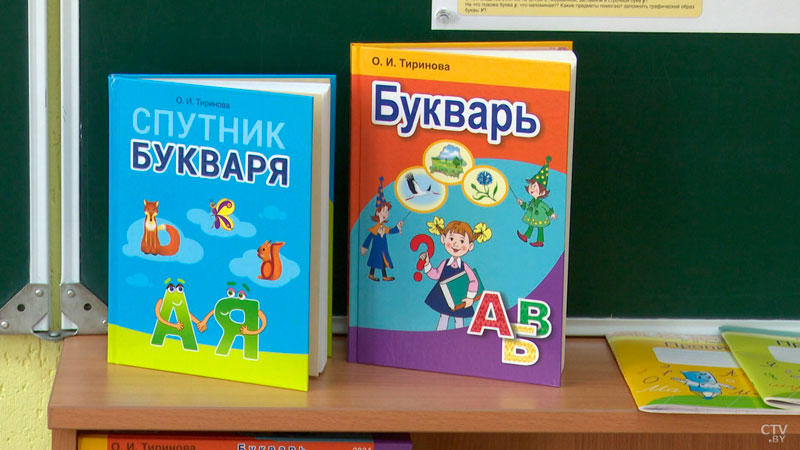 День учителя в «Большом городе», или как найти ключик к таланту ученика-10