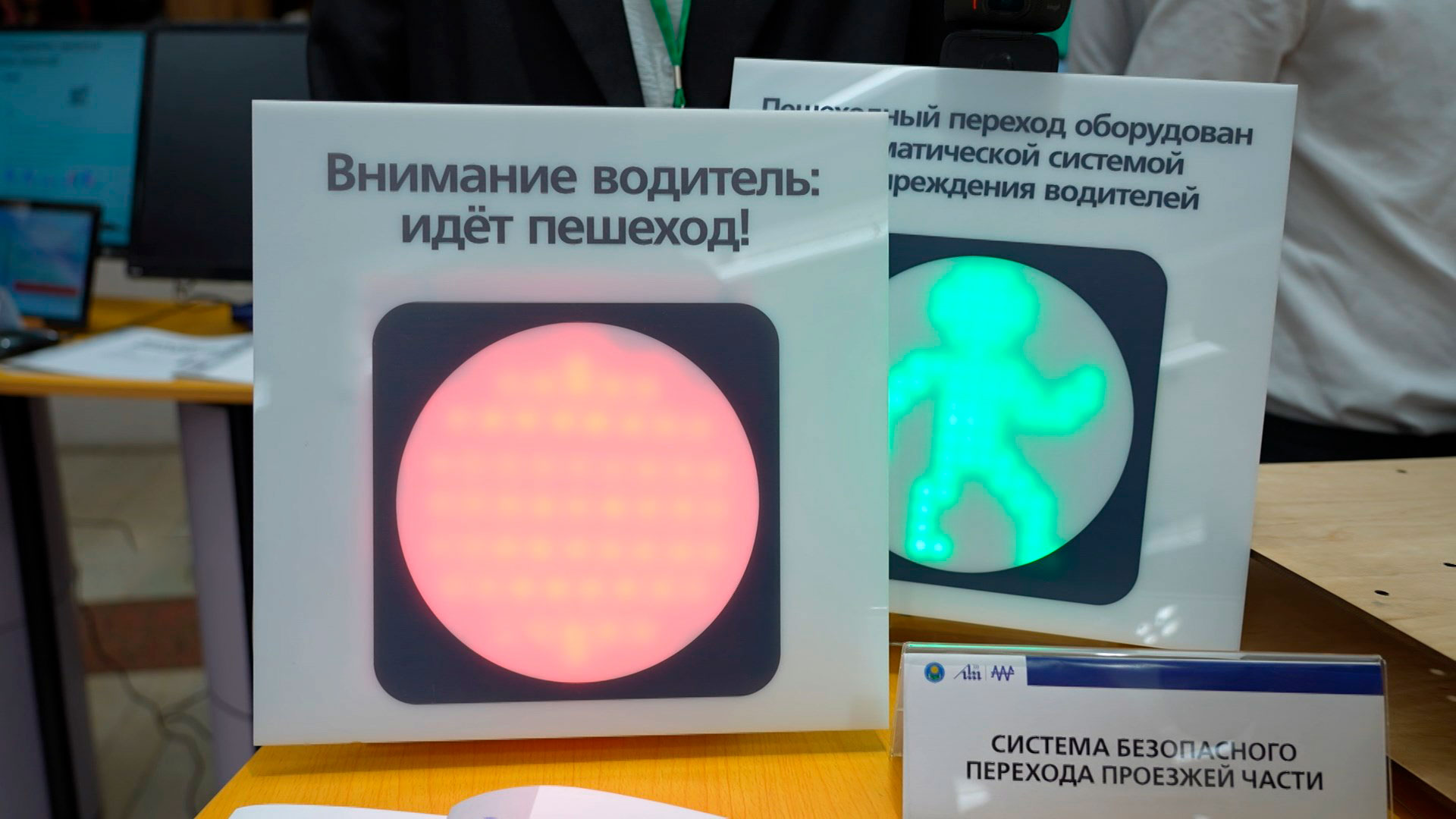ИИ заменит человека? На выставке в Минске показали достижения отечественной роботехники