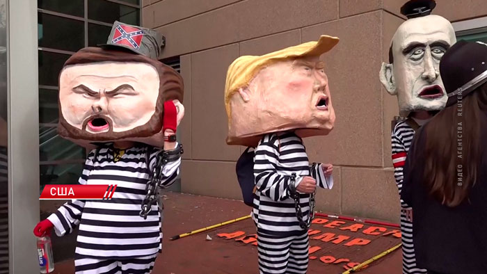 Общенациональный митинг против политики Трампа прошёл по всем штатам США и за рубежом