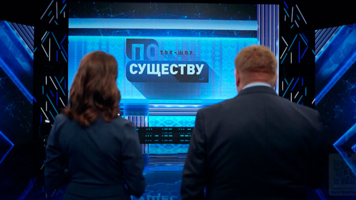 Стабфонды, урожаи и итоги года – что с продовольственной безопасностью? Обсудят в «По существу» Стабфонды, урожаи и итоги года – что с продовольственной безопасностью? Обсудят в «По существу»