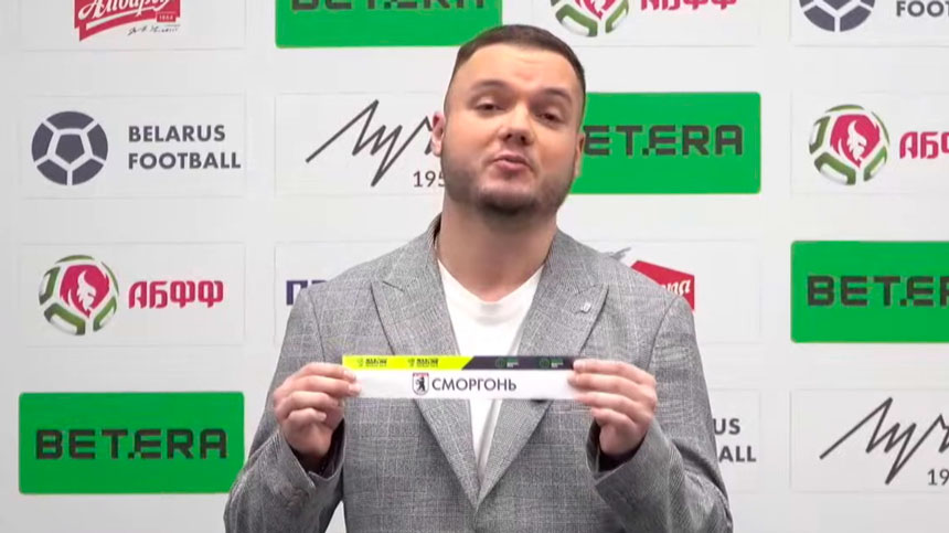 «Сморгонь» примет «Белшину» в первом стыковом матче ЧБ по футболу