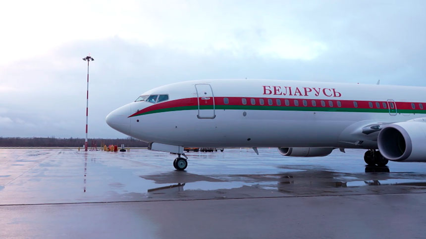 Лукашенко прибыл с рабочим визитом в Россию для участия в саммитах ЕАЭС и СНГ