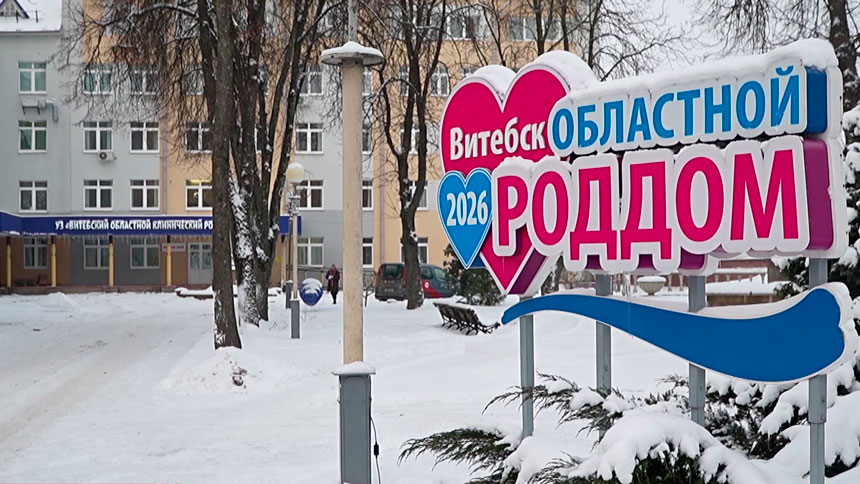 В Беларуси чествуют женщин, родивших детей 1 января