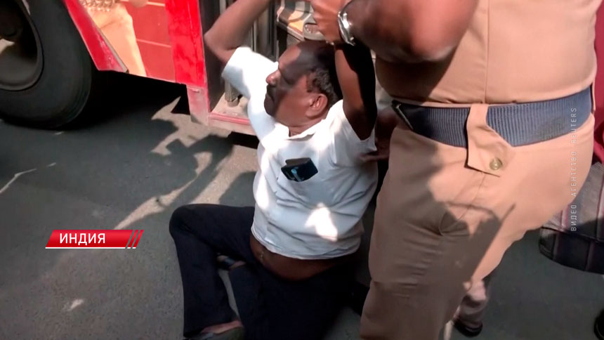 Мирная демонстрация в Индии в поддержку Венесуэлы закончилась ожесточёнными столкновениями с полицией