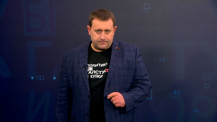 Пустовой: союзное Отечество – это не союз денег, как ЕС – это союз смыслов