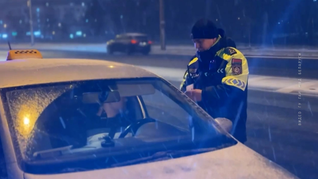 Такси – под особым контролем. ГАИ в Минске проводит профилактическое мероприятие-2 Такси – под особым контролем. ГАИ в Минске проводит профилактическое мероприятие-2