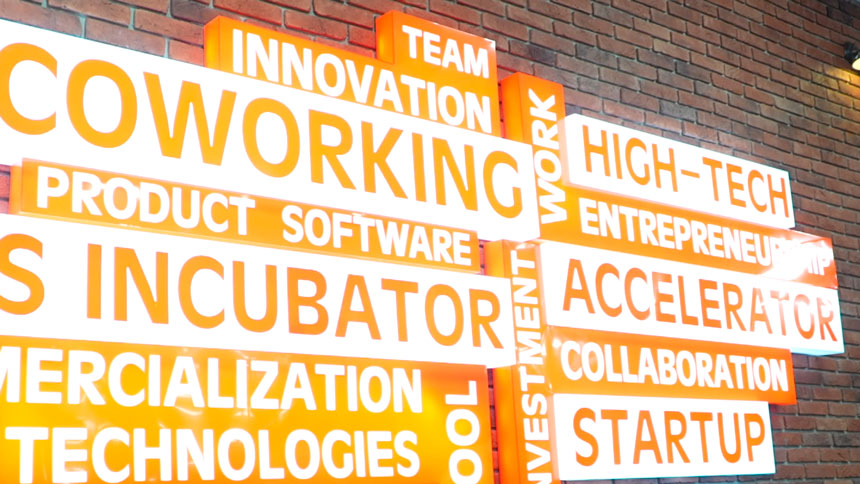 Парламентская делегация Зимбабве посетила Парк высоких технологий