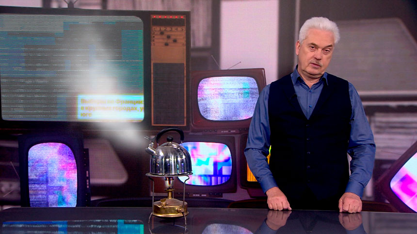 «Гиттлер против Зеленского». Андрей Муковозчик об ироничном финале выборов во французском городке