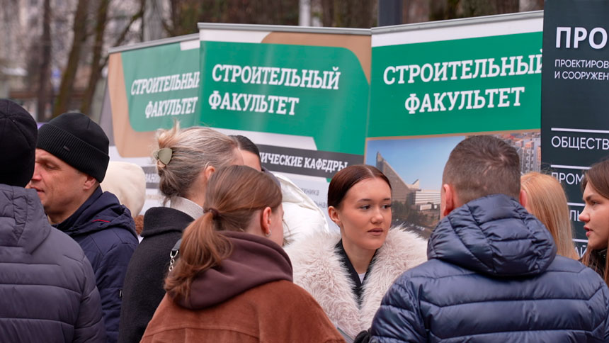 Единый день открытых дверей проходит в вузах и колледжах Беларуси