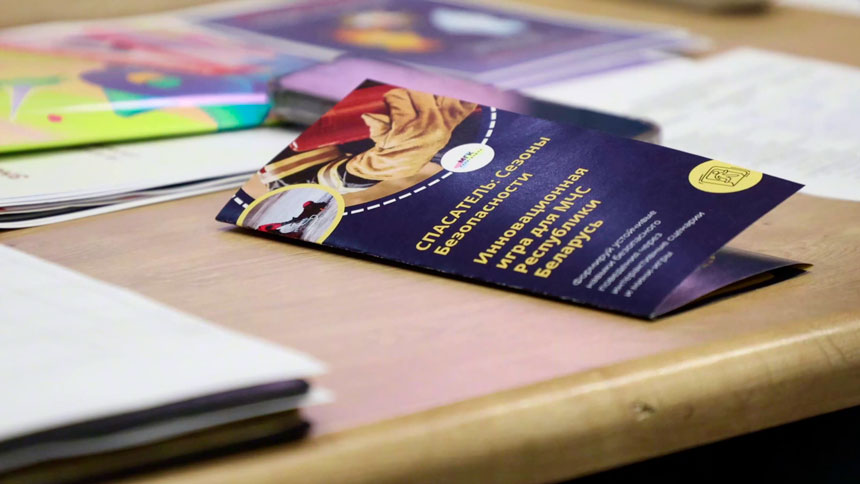 Вызов от МЧС – столичные спасатели провели конкурс среди колледжей