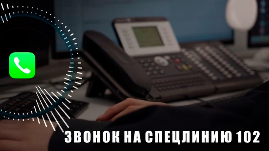 Минчанин потерял 20 тысяч рублей, инвестируя в фальшивую биржу