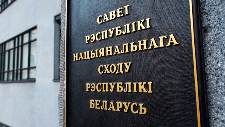 Кочанова: решения, принятые на уровне главы государства, абсолютно оправданы, потому что об этом говорили люди Кочанова: решения, принятые на уровне главы государства, абсолютно оправданы, потому что об этом говорили люди